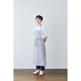 Linen Full-Length Apron - Grey + White Striped