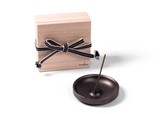 Agave Basin Burner - Blackened Brass